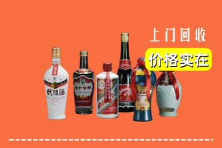 深圳深汕区回收老酒