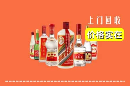 深圳深汕区回收烟酒