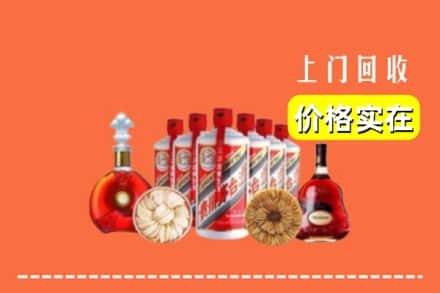 深圳深汕区回收烟酒