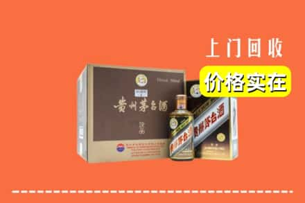 深圳深汕区回收彩釉茅台酒